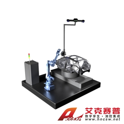思看 AutoScan-T550 定制型自動化3D檢測系統(tǒng)