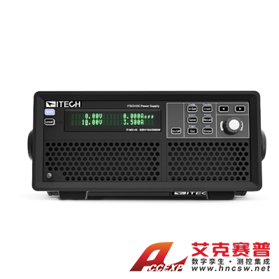 艾德克斯（ITECH）IT-M3135E（600V/10A/1850W）高功率密度可編程直流電源