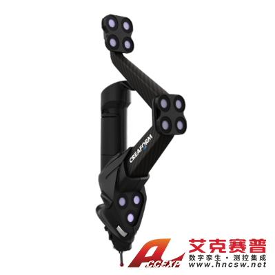 Creaform HandyPROBE HandyPROBE Next+ Elite 便攜式光學(xué)三坐標測量機(PCMM)