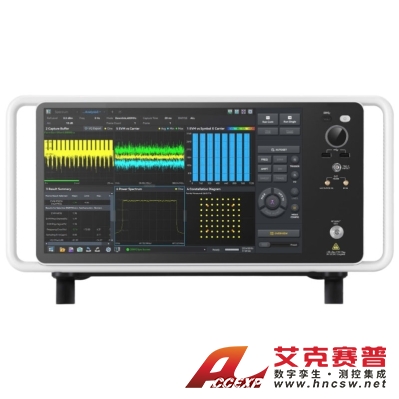 萬(wàn)里眼 SA090 信號(hào)與頻譜分析儀 頻率2Hz ~90GHz