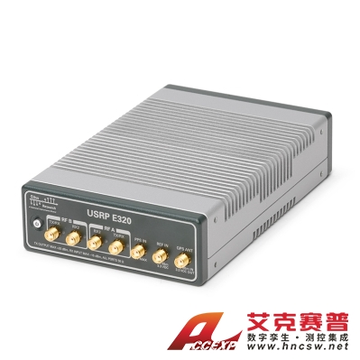 美國(guó)NI USRP E320 （ZYNQ-7045,2X2,70 MHZ - 6 GHZ，全機(jī)箱）