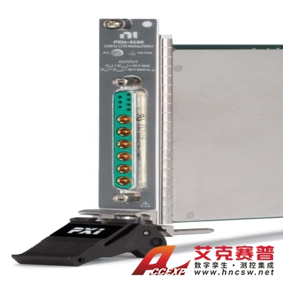 美國(guó)NI LCR 儀表 LCR 儀表  PXle-4190 