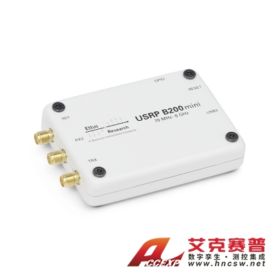 美國(guó)NI USRP B200mini （1X1， 70 MHZ - 6 GHZ）