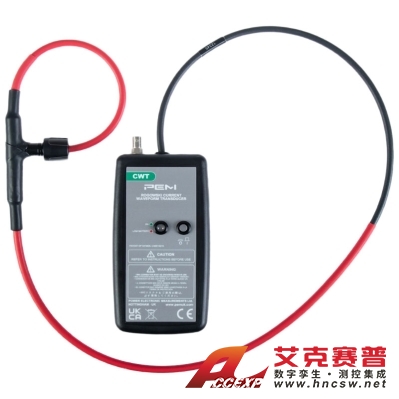 PEM CWT | CWTLF系列羅氏線圈 電流探頭傳感器