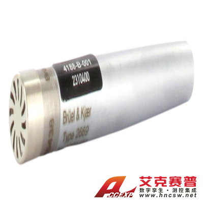 HBK 4188-B-001型  帶2669-B型前置放大器的?英寸自由場傳聲器，8 HZ 至 12.5 KHZ，預(yù)極化 適用于交通噪聲測量、建筑聲學(xué)和電聲學(xué)應(yīng)用