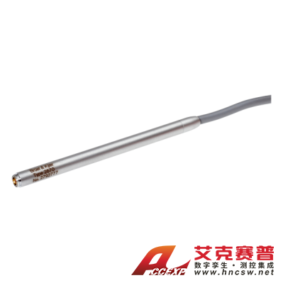 HBK 2670型  ?英寸傳聲器前置放大器，帶7針LEMO插頭的2米電纜