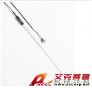 FLUKE 5681 高精度石英套管標(biāo)準鉑電阻溫度計