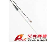 FLUKE 5684 高精度石英套管標(biāo)準鉑電阻溫度計