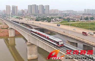 Accexp與中車株機(jī)一同為長沙磁懸浮工程項目提供磁懸浮