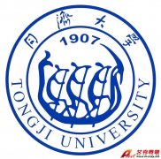 同濟(jì)大學(xué)Tongji University?；铡⑿Ｓ?xùn)、地址、歷史、網(wǎng)址介紹