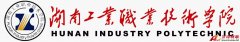湖南工業(yè)職業(yè)技術(shù)學(xué)院歷史、網(wǎng)址、地址、校長、?；招Ｓ?xùn)介紹