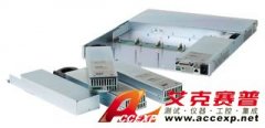 Agilent N6774A 35V，8.5A，300W直流電源