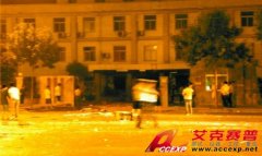 河南鄭州澄清公安局爆炸事件，排除人為，收繳品天熱自燃爆炸