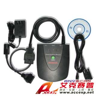 HDS本田汽車檢測(cè)儀Honda Diagnostic System Kit(HDS)-HDS本田汽車檢測(cè)儀Honda Diagnostic System Kit(HDS)是一款重要是本田汽車檢測(cè)儀，本公司供應(yīng)HDS本田汽車檢測(cè)儀Honda Diagnostic System Kit(HDS)，如需HDS本田汽車檢測(cè)儀Honda Diagnostic System Kit(HDS)報(bào)價(jià)，請(qǐng)聯(lián)系我們。