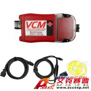 福特原廠檢測儀FORD VCM-福特原廠檢測儀FORD VCM用于替代WDS、T4成為代理商最新配置設(shè)備，本公司提供FORD VCM以及各種汽車原廠檢測儀，如需福特原廠檢測儀FORD VCM報價，請聯(lián)系我們。