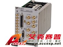 Agilent N6031A 任意波形發(fā)生器，10位，1.25 GS/s