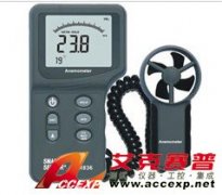 ?，攕martsensor AR846 風(fēng)速計