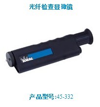 IDEAL 45-332，光纖顯微鏡