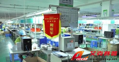 湖南電源生產公司生產工藝制程改善方案2