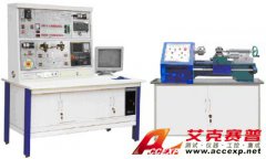 TSI-800TF型數(shù)控車床智能實(shí)訓(xùn)考核設(shè)備
