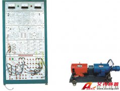 TSI S-820F 直流電動機運動控制實驗系統(tǒng)