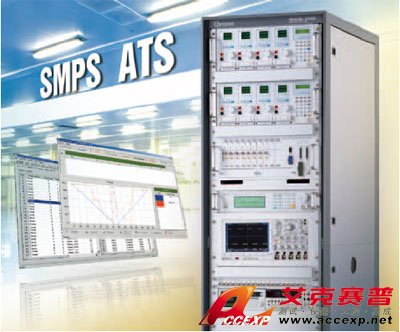 電源供應(yīng)器自動(dòng)測(cè)試系統(tǒng) 電源供應(yīng)器自動(dòng)測(cè)試系統(tǒng)