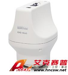 nikon尼康 DS系列數(shù)碼相機DS-Ri2