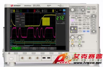 keysight是德 DSOX4052A 示波器：500 MHz，2 個(gè)模擬通道