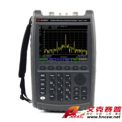 keysight是德 N9937A FieldFox 手持式微波頻譜分析儀，18 GHz