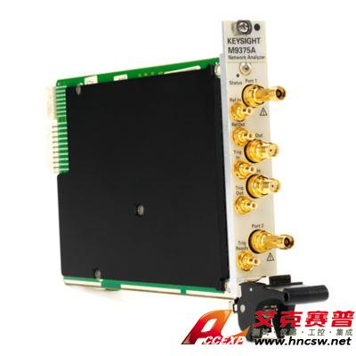 keysight是德 M9375A PXIe 矢量網(wǎng)絡(luò)分析儀，300 kHz 至 26.5 GHz