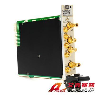 keysight是德 M9372A PXIe 矢量網(wǎng)絡(luò)分析儀，300 kHz 至 9 GHz