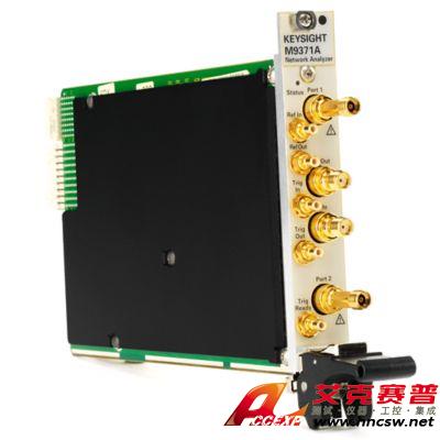 keysight是德 M9371A PXIe 矢量網(wǎng)絡(luò)分析儀，300 kHz 至 6.5 GHz