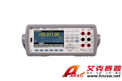 keysight是德 34465A 數(shù)字萬用表，6位半，Truevolt 數(shù)字萬用表