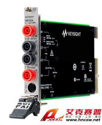 keysight是德 M9183A PXI 數(shù)字萬用表，6位半，增強(qiáng)性能