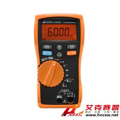 keysight是德 U1231A 手持式數(shù)字萬用表，3位半，基礎(chǔ)型