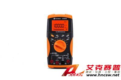 keysight是德 U1241B 手持式數(shù)字萬用表，4 位，基礎(chǔ)型