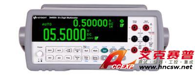 keysight是德 34450A 數(shù)字萬用表，5位半，OLED 顯示屏