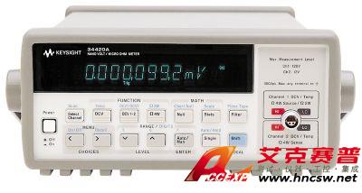 keysight是德 34420A 微歐表，7位半